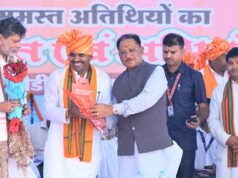 मुख्यमंत्री विष्णुदेव साय ने बम्हनीडीह के विकास की नई यात्रा का किया शुभारंभ….