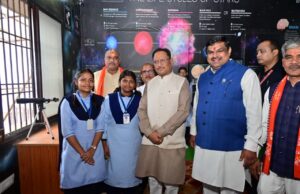 नई पीढ़ी का भविष्य संवारना ही हमारी सबसे बड़ी जिम्मेदारी : मुख्यमंत्री विष्णुदेव साय….