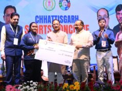 मुख्यमंत्री विष्णु देव साय छत्तीसगढ़ में पहली बार आयोजित स्पोर्ट्स कॉन्क्लेव में हुए शामिल, खेलो इंडिया ट्राइबल गेम्स में राज्य के पदक विजेता खिलाड़ियों को दी प्रोत्साहन राशि…..