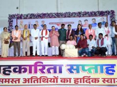 सहकारिता बनेगी किसानों की समृद्धि का नया आधार – उप मुख्यमंत्री विजय शर्मा….