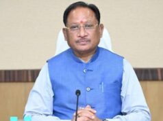 मुख्यमंत्री विष्णु देव साय 5 जुलाई को करेंगे थोक बाजार डूमरतराई फेस-2 का नामकरण एवं लोकार्पण…..