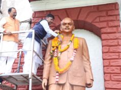 डॉ. श्यामा प्रसाद मुखर्जी की जयंती पर वन मंत्री केदार कश्यप ने अर्पित की पुष्पांजलि…..