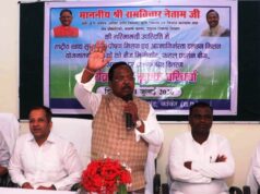 मिश्रित खेती अपनाएं किसान – कृषि मंत्री रामविचार नेताम…..