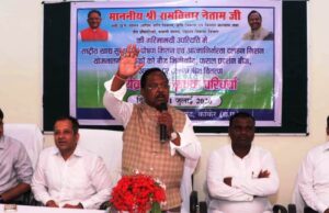 मिश्रित खेती अपनाएं किसान – कृषि मंत्री रामविचार नेताम…..