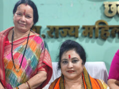 डॉ. ममता साहू ने संभाली छत्तीसगढ़ राज्य महिला आयोग की कमान,महिलाओं के अधिकारों की रक्षा, त्वरित न्याय और सशक्तिकरण को सर्वाेच्च प्राथमिकता देने का संकल्प….