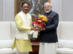 मुख्यमंत्री विष्णु देव साय ने प्रधानमंत्री नरेंद्र मोदी को इंडोनेशिया के सर्वोच्च नागरिक सम्मान से अलंकृत किए जाने पर दी बधाई…..