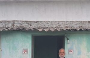 प्रधानमंत्री आवास योजना से साकार हो रहा गरीब परिवारों के अपने घर का सपना….