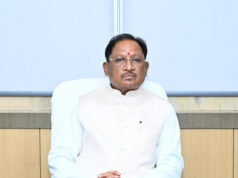 एआई के क्षेत्र में देश का अग्रणी राज्य बनेगा छत्तीसगढ़ : मुख्यमंत्री विष्णुदेव साय….