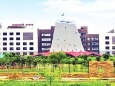 राजिम की बहुप्रतीक्षित मांग पूरी, बना नगर पालिका : राज्य शासन ने जारी की अधिसूचना….