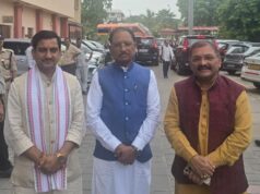 मुख्यमंत्री विष्णुदेव साय ने विधायक किरण सिंह देव का जाना कुशलक्षेम, शीघ्र स्वास्थ्य लाभ की कामना की….