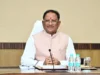 मुख्यमंत्री विष्णुदेव साय की पहल से जशपुर को मिली मेडिकल कॉलेज की ऐतिहासिक सौगात, राष्ट्रीय चिकित्सा आयोग ने शासकीय मेडिकल कॉलेज को दी स्वीकृति….