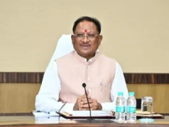 मुख्यमंत्री विष्णुदेव साय की पहल से जशपुर को मिली मेडिकल कॉलेज की ऐतिहासिक सौगात, राष्ट्रीय चिकित्सा आयोग ने शासकीय मेडिकल कॉलेज को दी स्वीकृति….