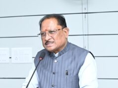 गांवों के समग्र विकास से ही विकसित छत्तीसगढ़ का संकल्प होगा साकार : मुख्यमंत्री विष्णुदेव साय….