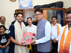 विश्व रिकॉर्ड के साथ जूनियर वर्ल्ड कप में स्वर्ण पदक जीतने वाले दिव्यांशु देवांगन का वित्त मंत्री ओपी चौधरी ने किया सम्मान….