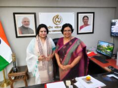 राष्ट्रीय महिला आयोग की अध्यक्ष विजया रहाटकर से राज्य महिला आयोग की अध्यक्ष डॉ. ममता साहू ने की सौजन्य भेंट…