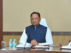 “नवीन आपराधिक कानूनों के माध्यम से डिजिटल न्याय व्यवस्था को सशक्त बनाने संबंधी विषय पर 2 अगस्त को रायपुर में होगी राज्य स्तरीय कार्यशाला,मुख्यमंत्री विष्णुदेव साय होंगे मुख्य अतिथि