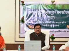 पीडीएस प्रणाली में पारदर्शिता के लिए राज्य सरकार की बड़ी पहल- रायपुर, दुर्ग और बिलासपुर में तीन ‘अन्नपूर्ति ग्रेन एटीएम‘ का शुभारंभ…