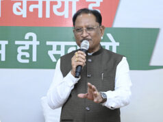 बड़े सपने देखें और कड़ी मेहनत से उन्हें साकार करें : मुख्यमंत्री विष्णु देव साय…..