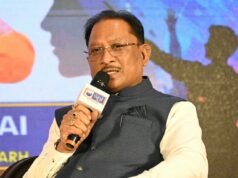 नक्सलमुक्त छत्तीसगढ़ प्रगति के पथ पर निरंतर अग्रसर हो रहा -मुख्यमंत्री विष्णुदेव साय…..