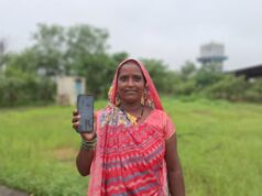 बहनों का मान, विष्णु भैया ने किया सम्मान: रक्षाबंधन से पहले मिला बहनों को उपहार….