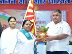 ब्रह्माकुमारीज़, अंबिकापुर में ‘नशा मुक्त युवा, विकसित भारत संकल्प अभियान’ के कार्यक्रम में पर्यटन, संस्कृति एवं धर्मस्व मंत्री राजेश अग्रवाल हुए शामिल….