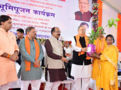 राजनांदगांव में 43.61 करोड़ के कार्यों का भूमिपूजन, 15.92 करोड़ की लागत से बनेगा प्रदेश का सबसे बड़ा 2000 सीटर ऑडिटोरियम…..