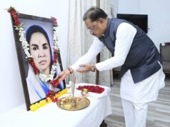 मुख्यमंत्री साय ने छत्तीसगढ़ की प्रथम महिला सांसद और समाज सेविका मिनीमाता जी की पुण्यतिथि पर किया नमन….