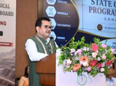 छत्तीसगढ़ राज्य भूवैज्ञानिक प्रोग्रामिंग बोर्ड (SGPB) की 26वीं बैठक संपन्न, 45 अन्वेषण परियोजनाओं को दिया गया अंतिम रूप…..