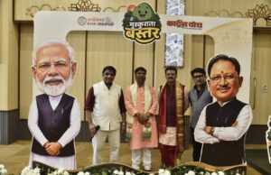 कला के माध्यम से अभिव्यक्ति एक बड़ा हुनर- वनमंत्री केदार कश्यप……