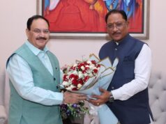 मुख्यमंत्री विष्णु देव साय ने केंद्रीय स्वास्थ्य मंत्री जे.पी. नड्डा से की सौजन्य भेंट, छत्तीसगढ़ में स्वास्थ्य सेवाओं के विस्तार और सुदृढ़ीकरण को लेकर हुई चर्चा….