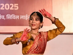 वर्षा ऋतु की मनोहारी छटा से सजेगा ‘पावस प्रसंग’, शास्त्रीय नृत्य-संगीत की प्रस्तुतियां 21 से 25 अगस्त तक…..