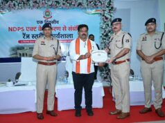 नशे के अवैध कारोबार के विरुद्ध कार्रवाई को मिशन के रूप में लेकर कार्य करें- उप मुख्यमंत्री विजय शर्मा….