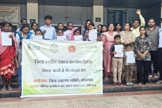 जिले में पहली बार सिकल सेल प्रभावित हितग्राहियों के लिए सामाजिक कल्याण शिविर,