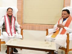 मुख्यमंत्री विष्णु देव साय ने ओडिशा के मुख्यमंत्री मोहन चरण माझी से की सौजन्य भेंट….