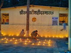 ‘बस्तर सेवा संकल्प अभियान’ के तहत शहीदों की याद में 1986 स्थानों पर जलाए गए दीये…..