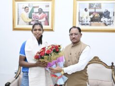 एशियन गेम्स की स्वर्ण पदक विजेता टीम की संजू देवी को मुख्यमंत्री विष्णु देव साय ने 51 लाख रुपए की प्रोत्साहन राशि देने की घोषणा की…..