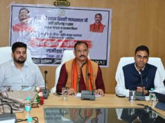 सेवा संकलल्प अभियान अंतर्गत सभी कार्यक्रमों का बेहतर आयोजन सुनिश्चित हो -कैबिनेट मंत्री जायसवाल….