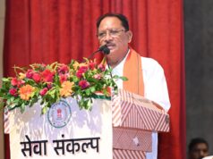 प्रधानमंत्री नरेंद्र मोदी के नेतृत्व में सशक्त और विकसित भारत का हो रहा निर्माण : मुख्यमंत्री विष्णु देव साय…..
