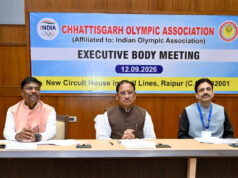 खेल प्रतिभाओं को आगे बढ़ाने के लिए संसाधनों और अवसरों की नहीं होगी कमी: मुख्यमंत्री विष्णु देव साय…..