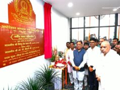 बनोरा अघोर गुरु पीठ पहुंचे मुख्यमंत्री विष्णुदेव साय, कहा – सेवा, करुणा और सामाजिक समरसता की प्रेरणादायी परंपरा को आगे बढ़ा रहा बनोरा आश्रम…..