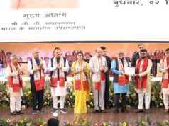 एम्स रायपुर का तीसरा दीक्षांत समारोह: ज्ञान के साथ करूणा और नैतिक मूल्य को अपनाएं युवा चिकित्स- राज्यपाल रमेन डेका….