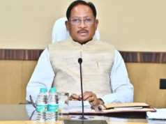 जल संरक्षण और हर घर तक स्वच्छ पेयजल हमारी सर्वोच्च प्राथमिकता : मुख्यमंत्री विष्णु देव साय….