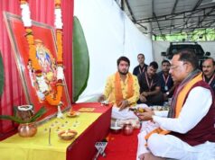 सृजन, कौशल और श्रम के सम्मान का संदेश देती है भगवान विश्वकर्मा की आराधना: मुख्यमंत्री विष्णु देव साय…..