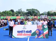 छत्तीसगढ़ हॉकी लीग : चयन ट्रायल के पहले दिन 223 खिलाड़ी उतरे मैदान पर, उप मुख्यमंत्री अरुण साव ने खिलाड़ियों से की मुलाकात…..