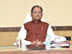 भारी बारिश के मद्देनजर कल प्रदेश के सभी स्कूलों में रहेगा अवकाश : मुख्यमंत्री विष्णु देव साय…..