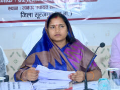 मंत्री लक्ष्मी राजवाड़े ने सूरजपुर और भैयाथान में विकासखंड स्तरीय समीक्षा बैठकों में योजनाओं की प्रगति की समीक्षा की….