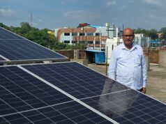 बिजली उपभोक्ता से ऊर्जा दाता बनने की ओर बढ़ते कदम, प्रधानमंत्री सूर्य घर मुफ्त बिजली योजना से घरों की छतें बनीं ऊर्जा उत्पादन की इकाइयां, सरगुजा में 1,733 घरों में स्थापित हुए रूफटॉप सोलर संयंत्र….