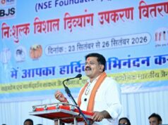 दिव्यांगजनों को आत्मनिर्भर बनाना ही सेवा का उद्देश्य है– उप मुख्यमंत्री विजय शर्मा….