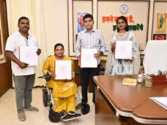 ब्रेल पुस्तक से दृष्टिबाधित विद्यार्थियों को कानूनी अधिकारों और शासकीय योजनाओं की मिलेगी जानकारी – राजस्व मंत्री टंक राम वर्मा…..