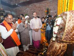 मुख्यमंत्री विष्णु देव साय ने मदकूद्वीप के प्राचीन मंदिरों में की पूजा-अर्चना, कन्या पूजन कर कन्या भोज में हुए शामिल, प्रदेशवासियों की सुख-समृद्धि की कामना की….
